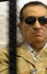 Retrial of Former Egyptian President Mubarak